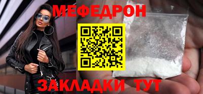скорость Рыбинск