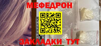гашик Рузаевка