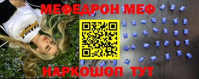 гашик Рузаевка