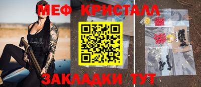 скорость Рыбинск