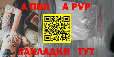 скорость Рыбинск