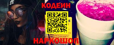гашик Рузаевка