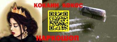 прущие крисы Рязань