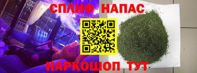 гашик Рузаевка