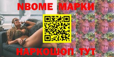 прущие крисы Рязань