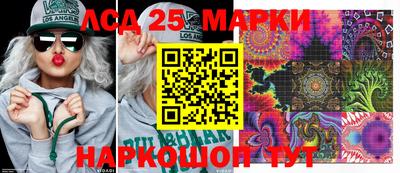 гашик Рузаевка