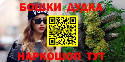 скорость Рыбинск