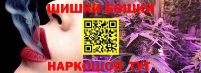 скорость Рыбинск