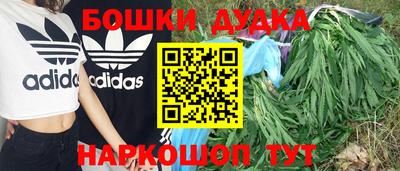 скорость Рыбинск