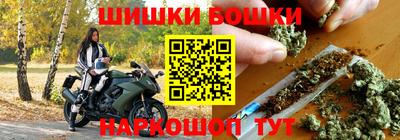 прущие крисы Рязань