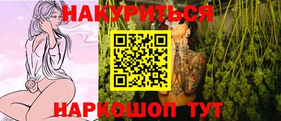 гашик Рузаевка