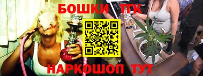 скорость Рыбинск
