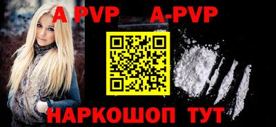 гидропоника Пыть-Ях