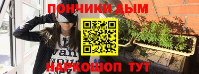 гашик Рузаевка