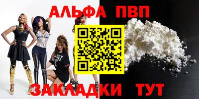 скорость Рыбинск