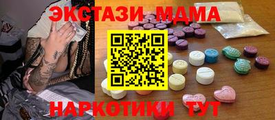 скорость Рыбинск