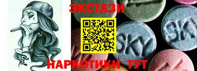 прущие крисы Рязань