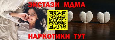 прущие крисы Рязань
