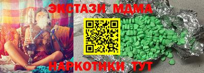 скорость Рыбинск