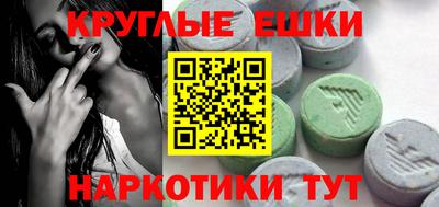 прущие крисы Рязань