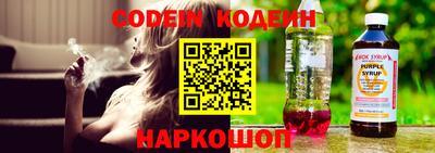 скорость Рыбинск