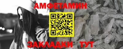 гашик Рузаевка