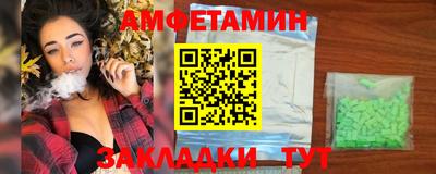 прущие крисы Рязань