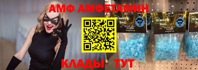 прущие крисы Рязань