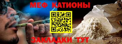 гашик Рузаевка