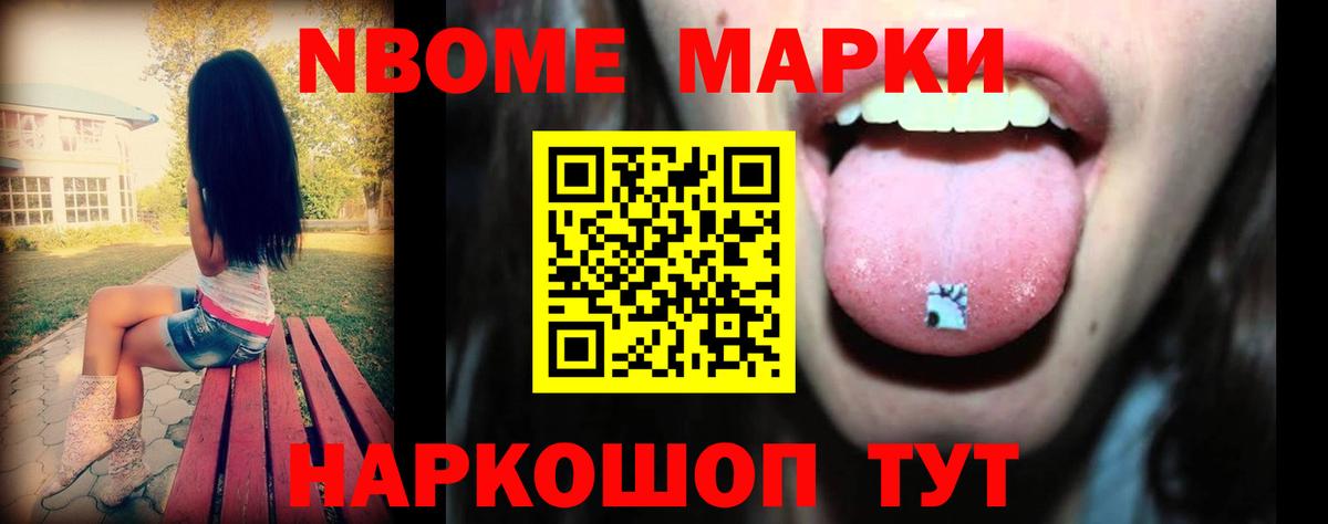 ОМГ ОМГ tor  Вход с VPN  ЛСД экстази ecstasy  Сунжа  LSD-25 экстази кислота 